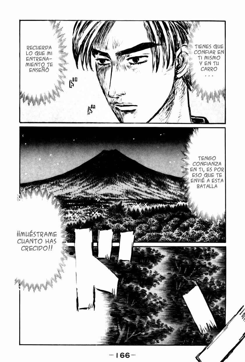 Chapter 535 - Page 7