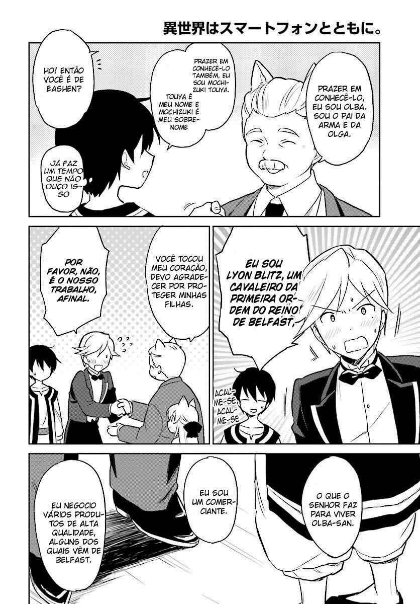 Chapter 20 - Page 23