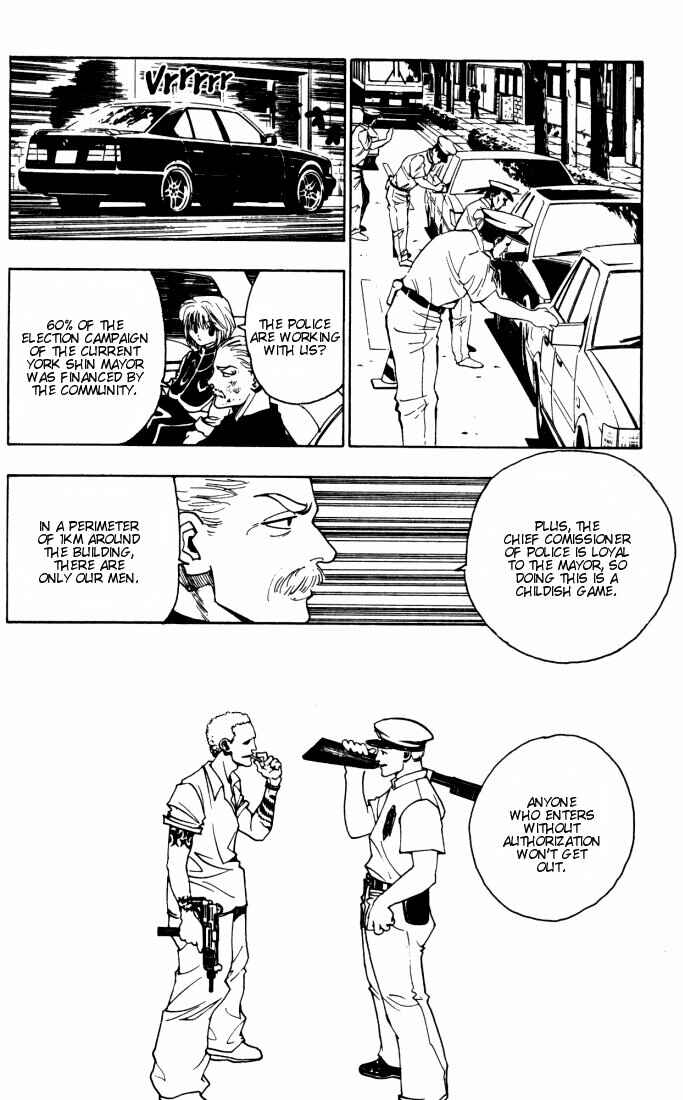 Chapter 95 - Page 12