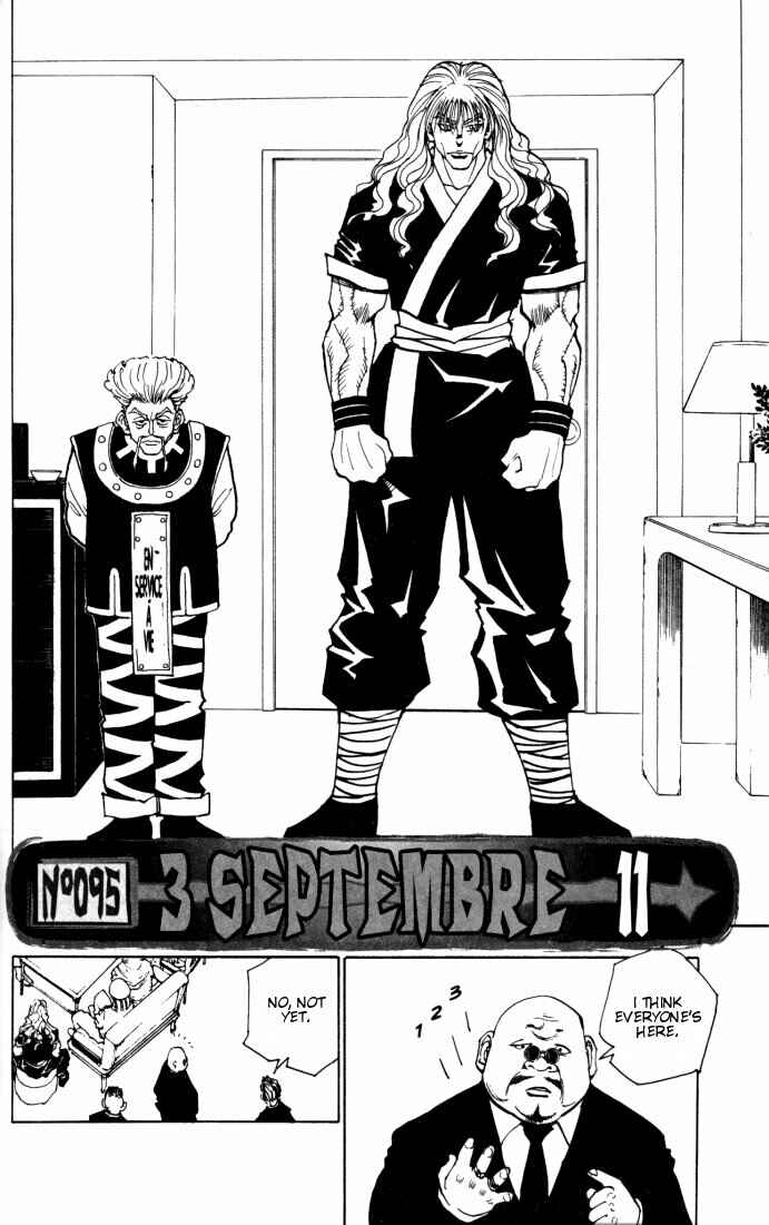 Chapter 95 - Page 2