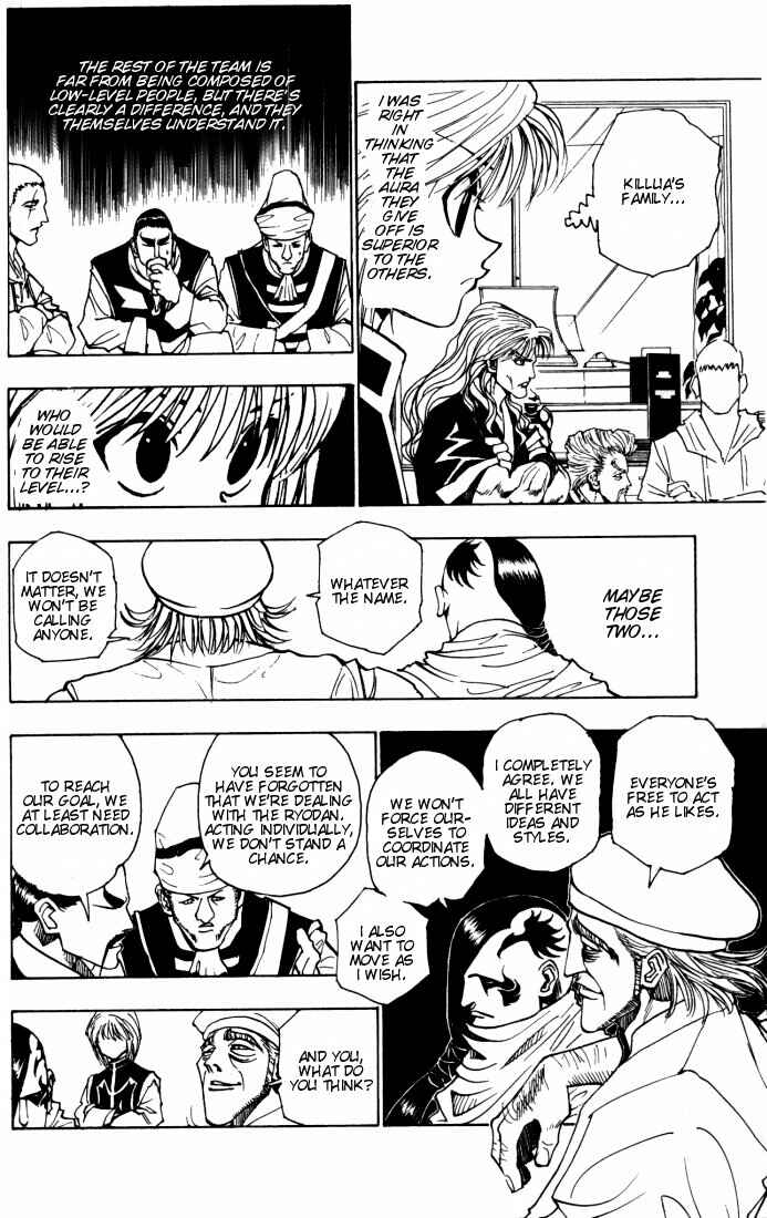 Chapter 95 - Page 6
