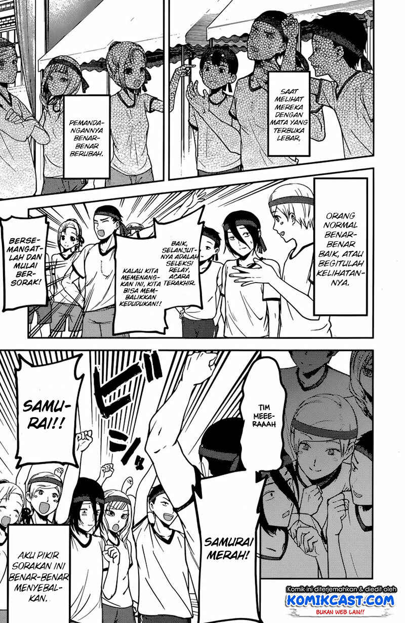Chapter 90 - Page 12