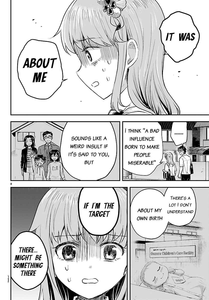Chapter 75 - Page 8