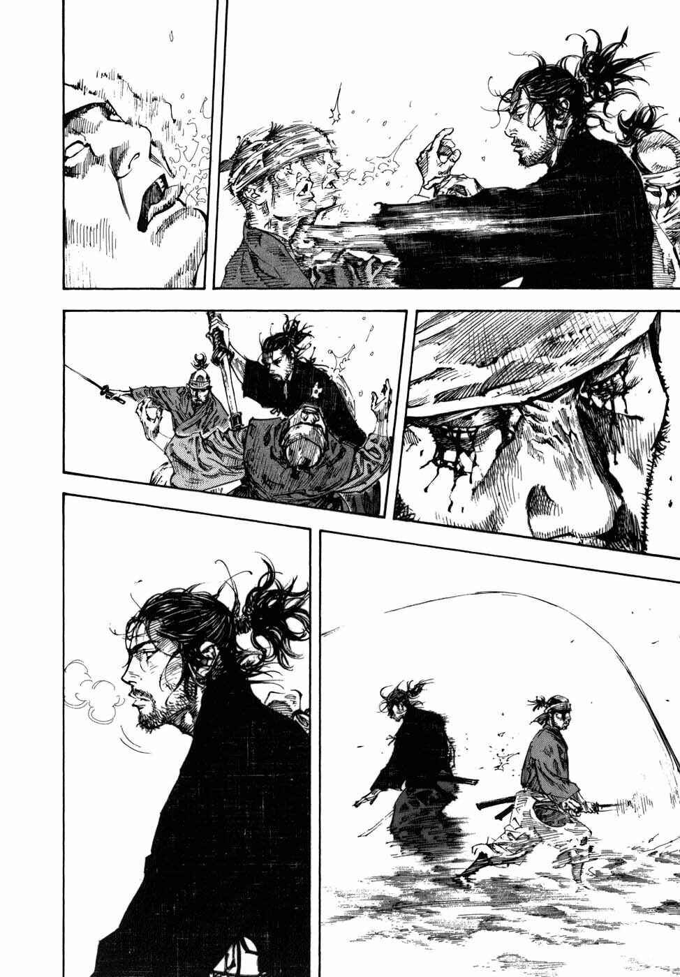 Chapter 225 - Page 20