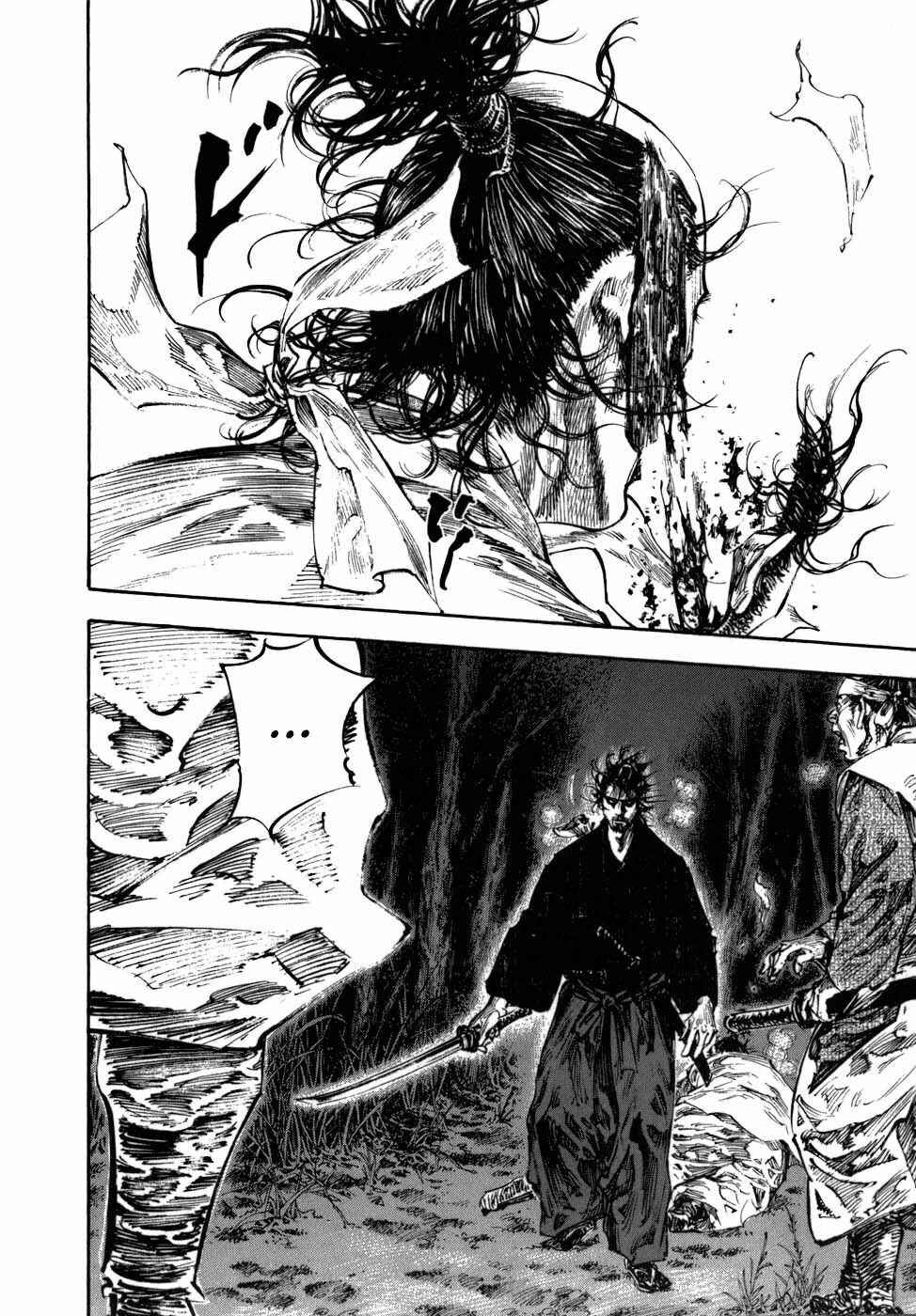 Chapter 225 - Page 23