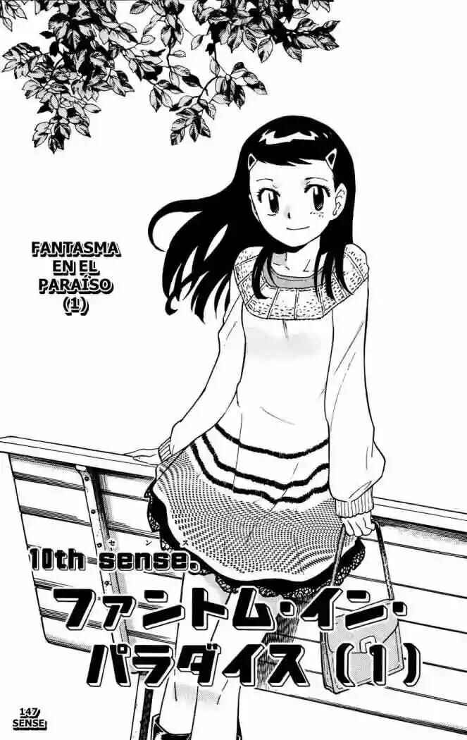 Chapter 147 - Page 3