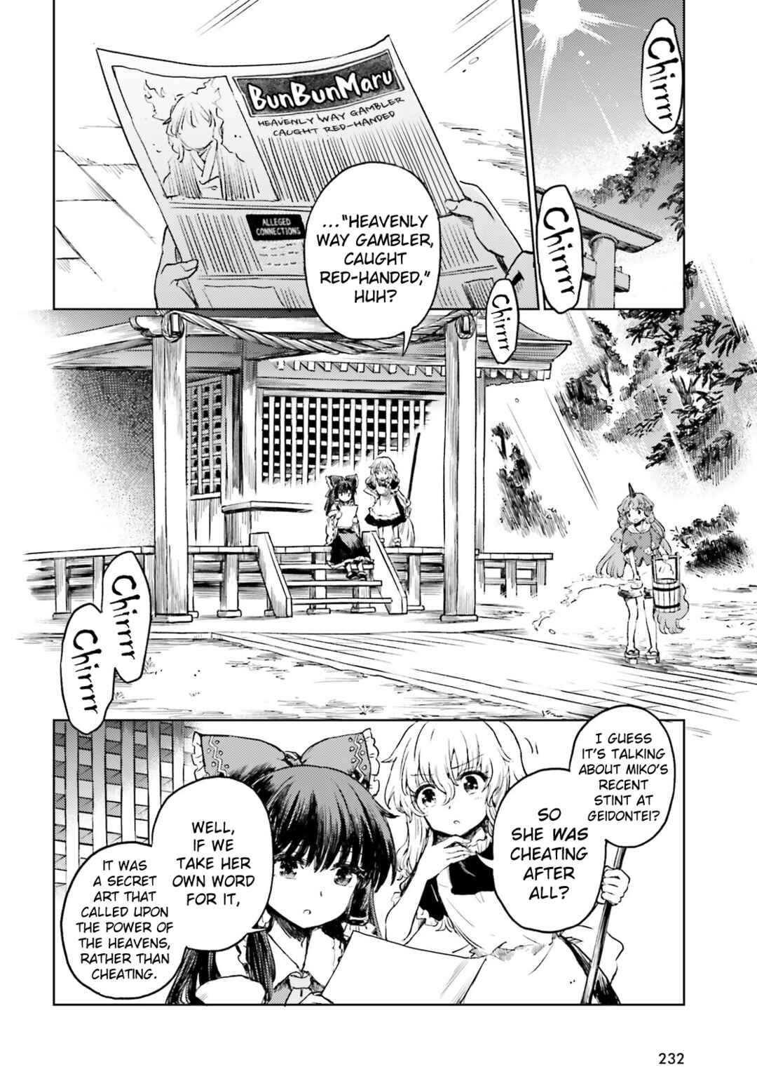 Chapter 55 - Page 2