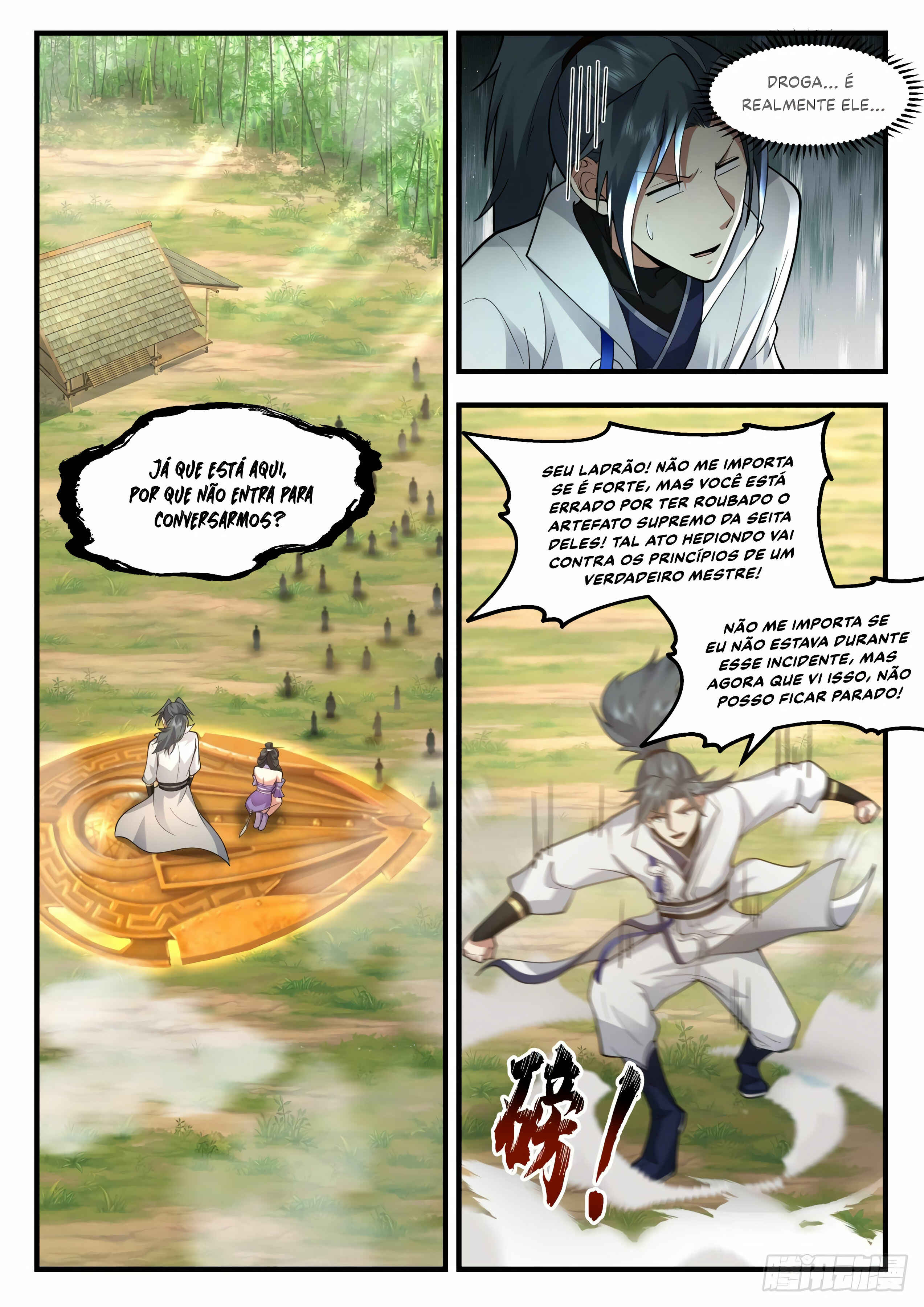 Chapter 2169 - Page 4
