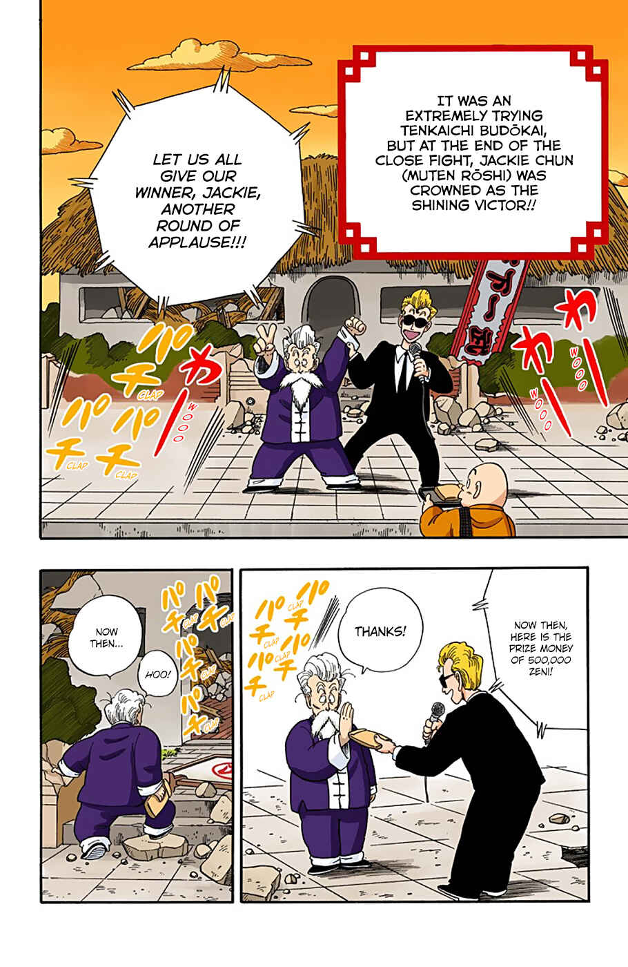 Chapter 54 - Page 2