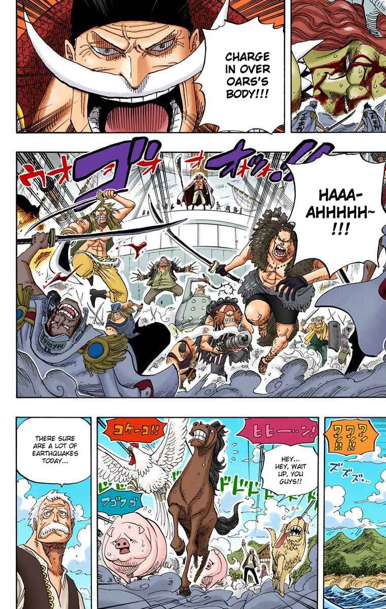 Chapter 556 - Page 5