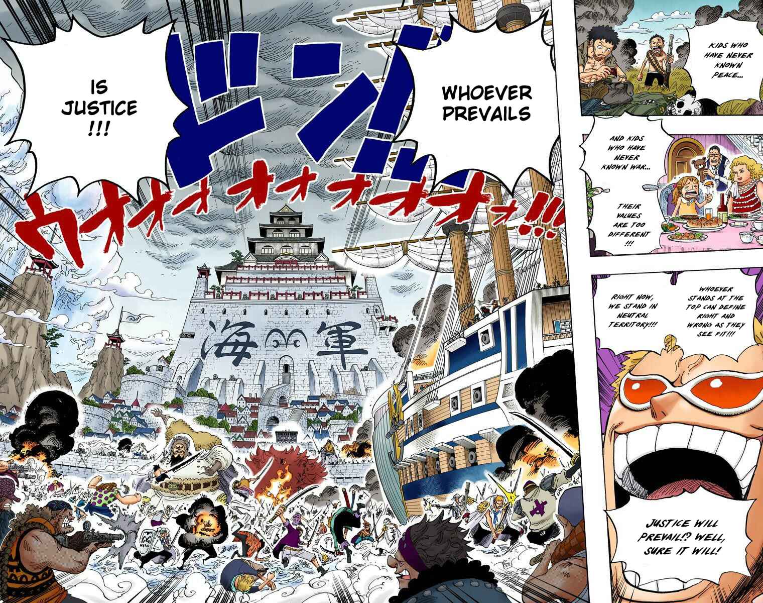 Chapter 556 - Page 9