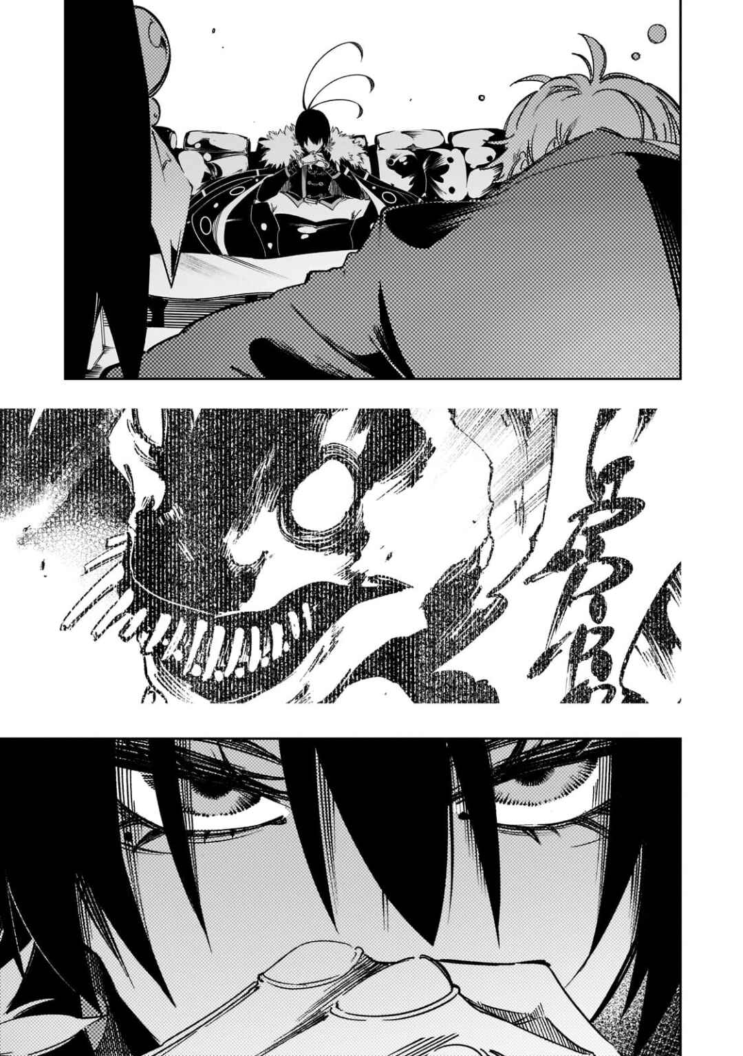 Chapter 62 - Page 21