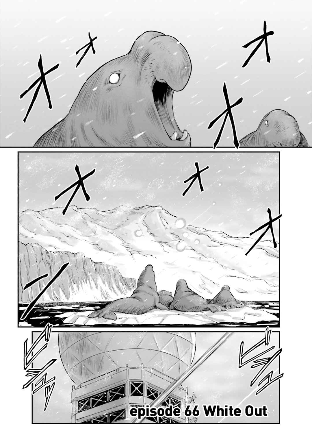 Chapter 66 - Page 7