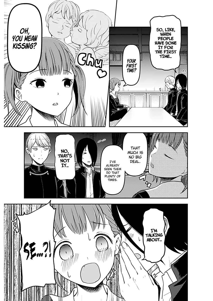 Chapter 109 - Page 10