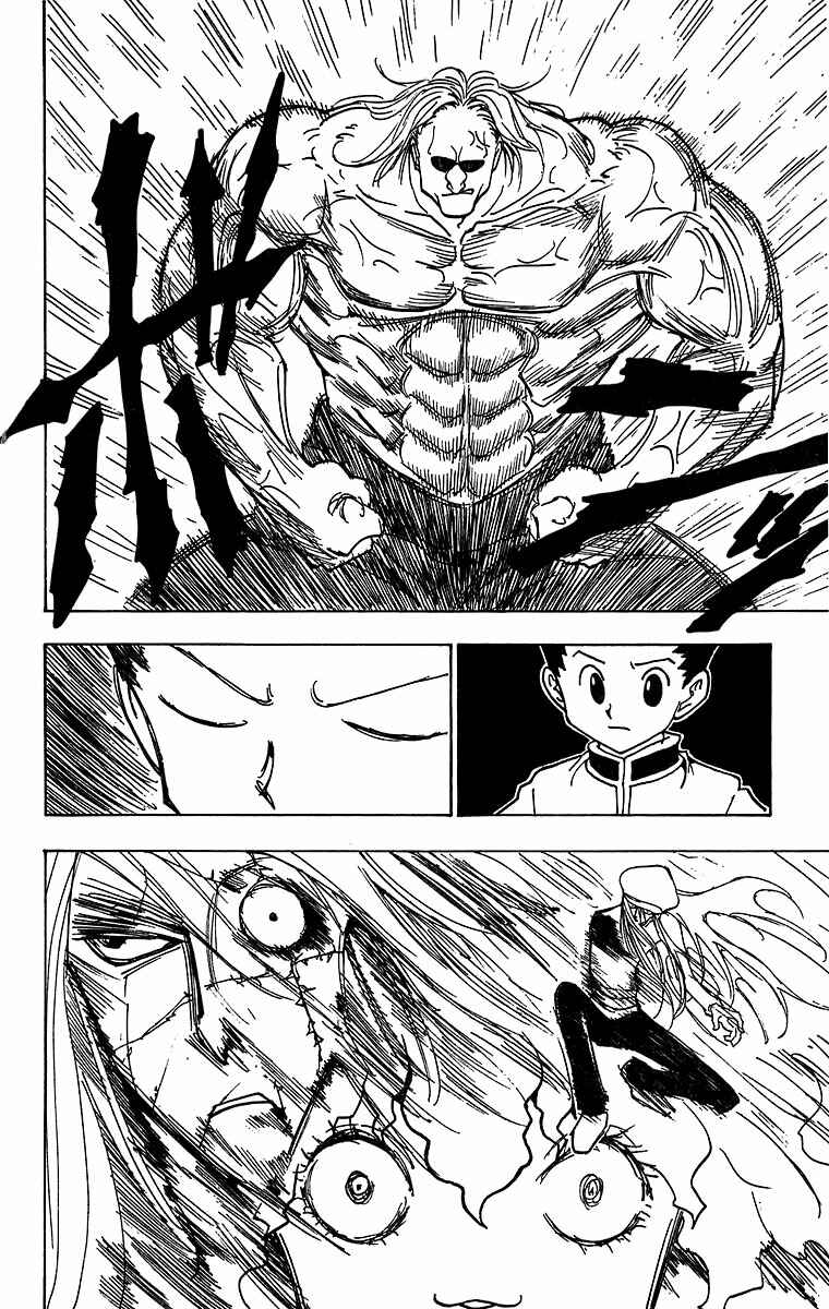 Chapter 223 - Page 11