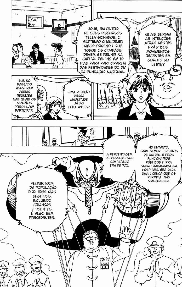 Chapter 223 - Page 5