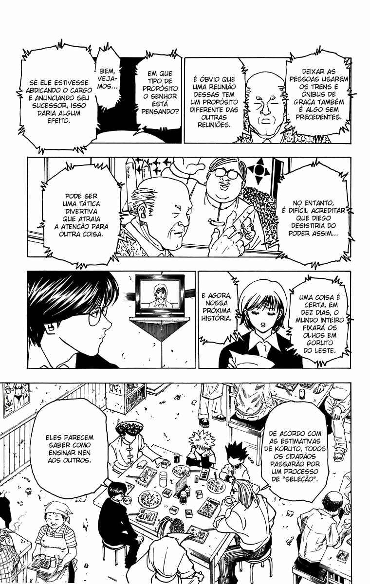 Chapter 223 - Page 6