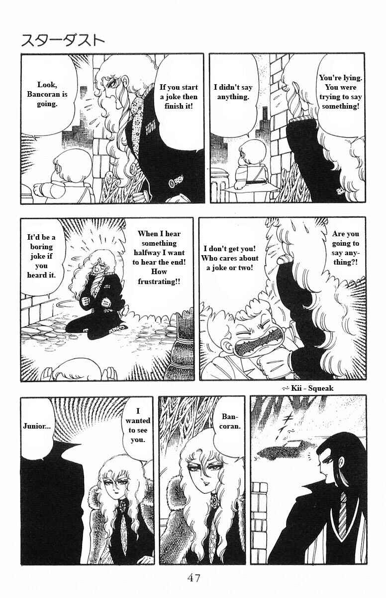 Chapter 13 - Page 47