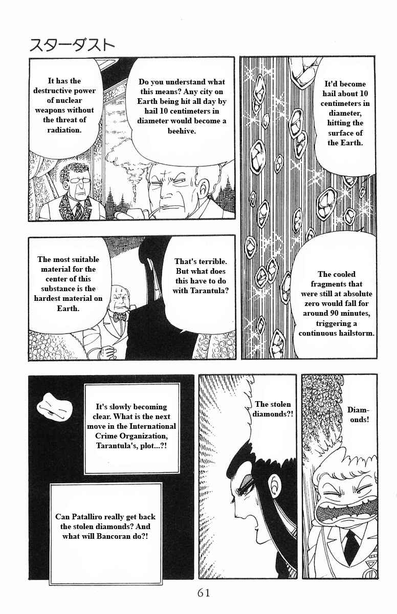 Chapter 13 - Page 61