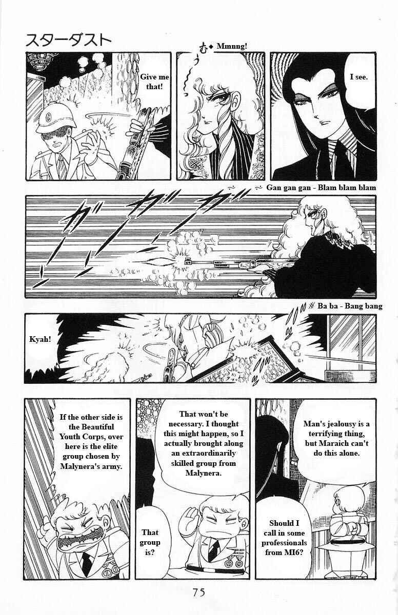 Chapter 13 - Page 75