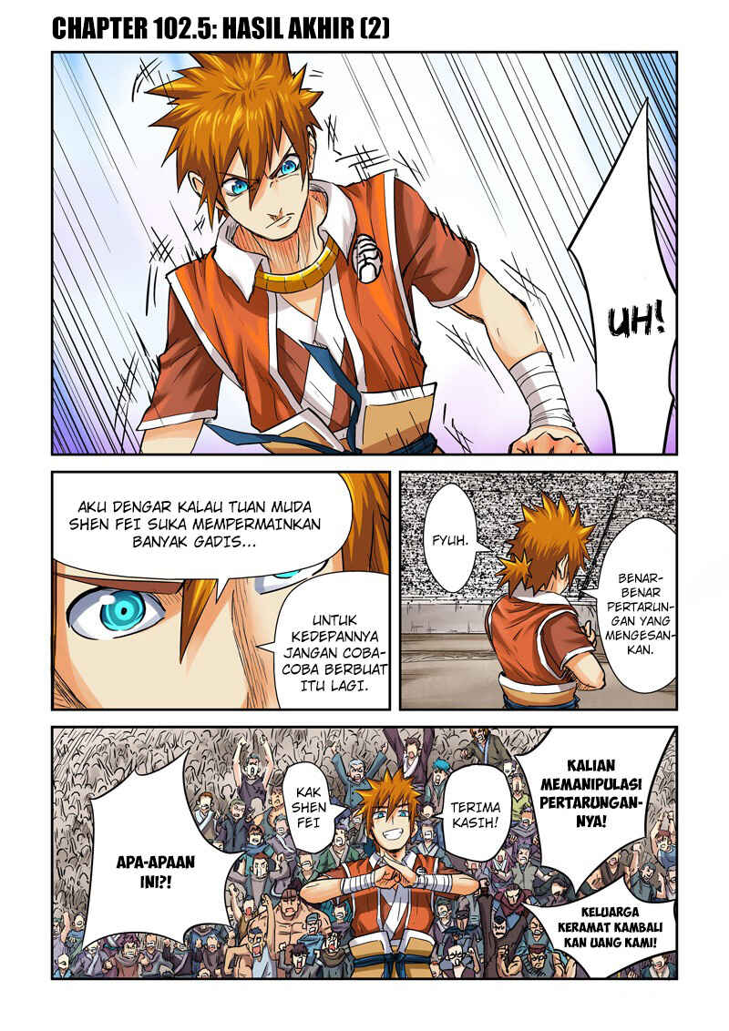 Chapter 102.5 - Page 1