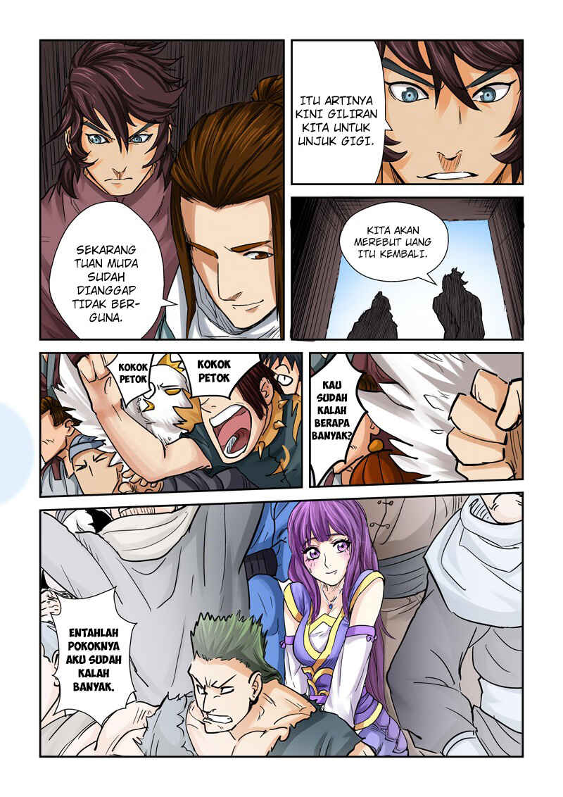 Chapter 102.5 - Page 3