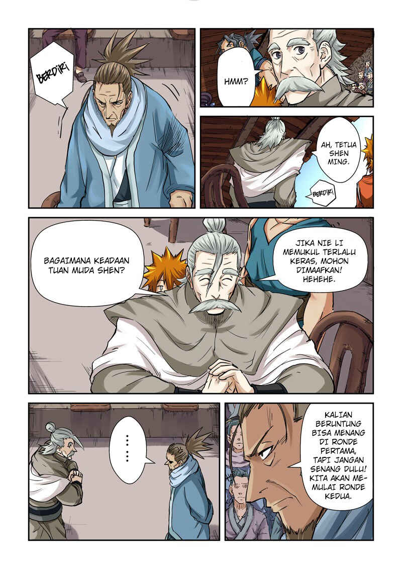 Chapter 102.5 - Page 5