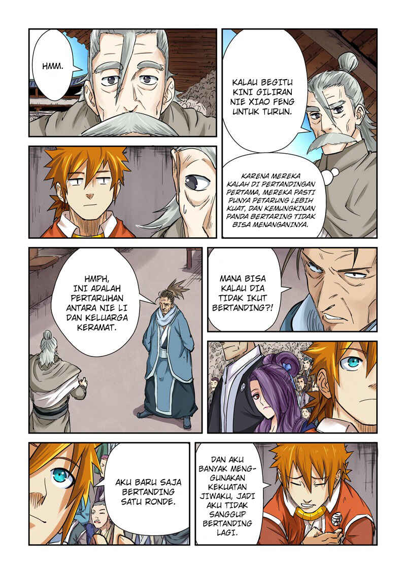 Chapter 102.5 - Page 6