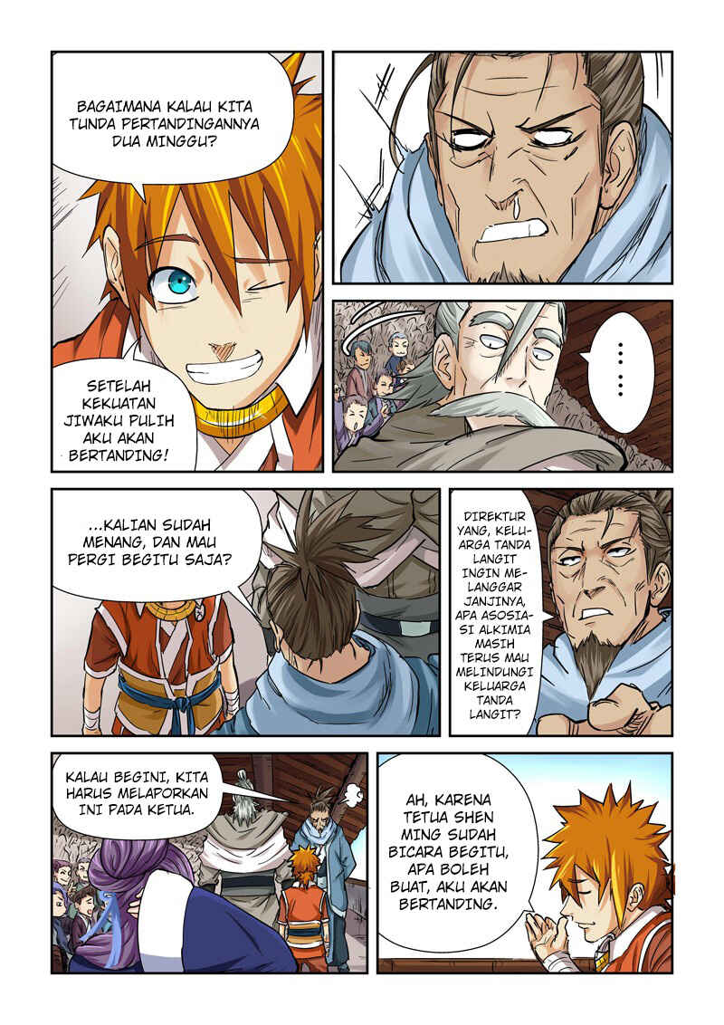 Chapter 102.5 - Page 7