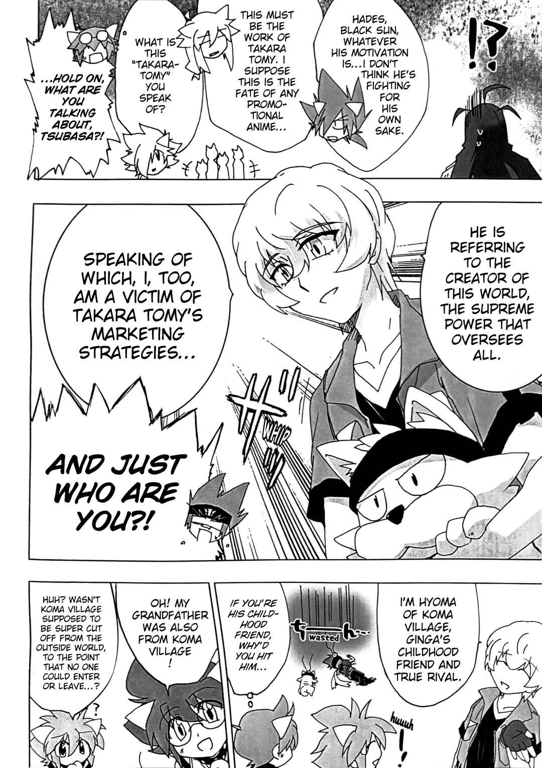 Chapter ? - Page 13