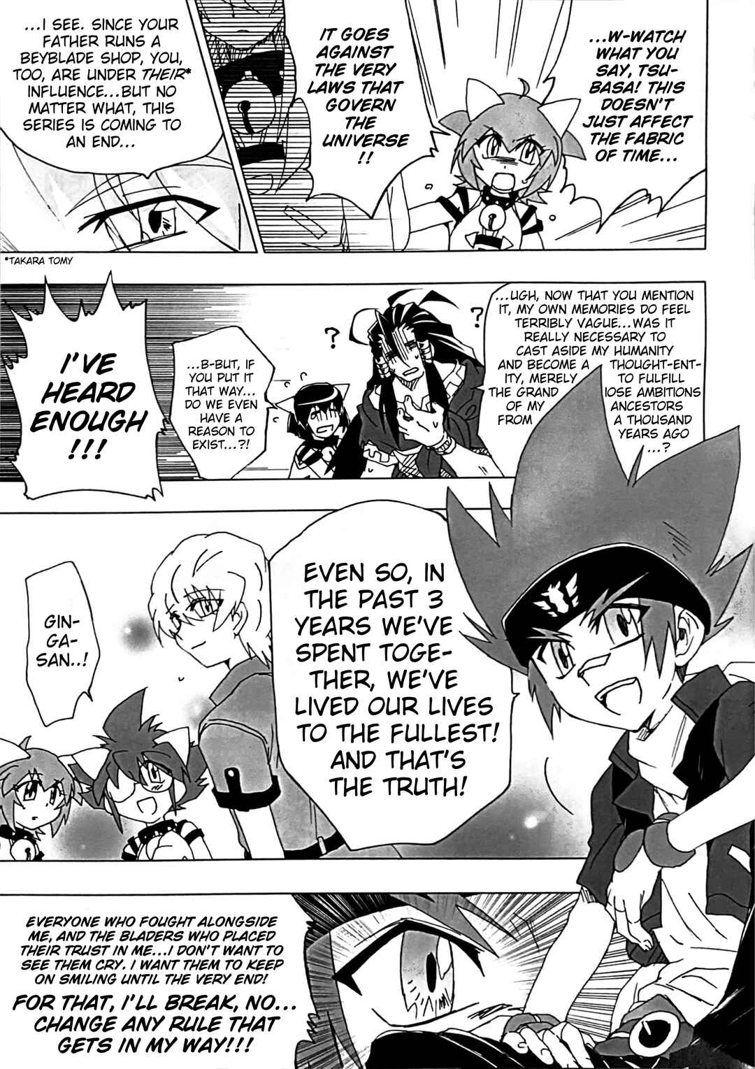 Chapter ? - Page 16