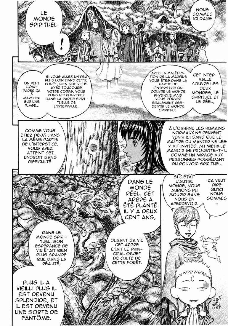 Chapter 203 - Page 15