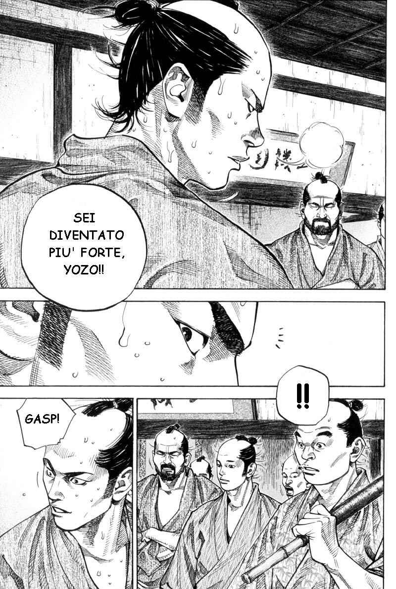 Chapter 82 - Page 3