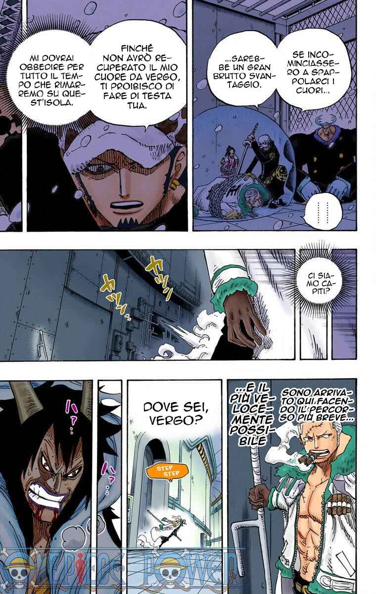 Chapter 681 - Page 3