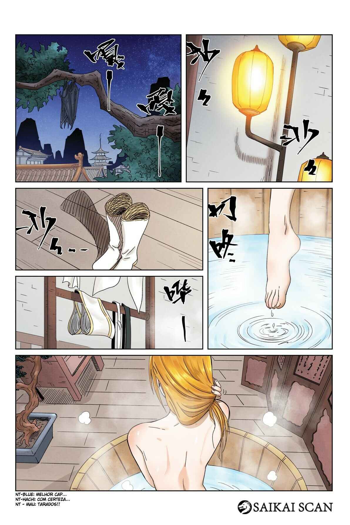 Chapter 343.5 - Page 3