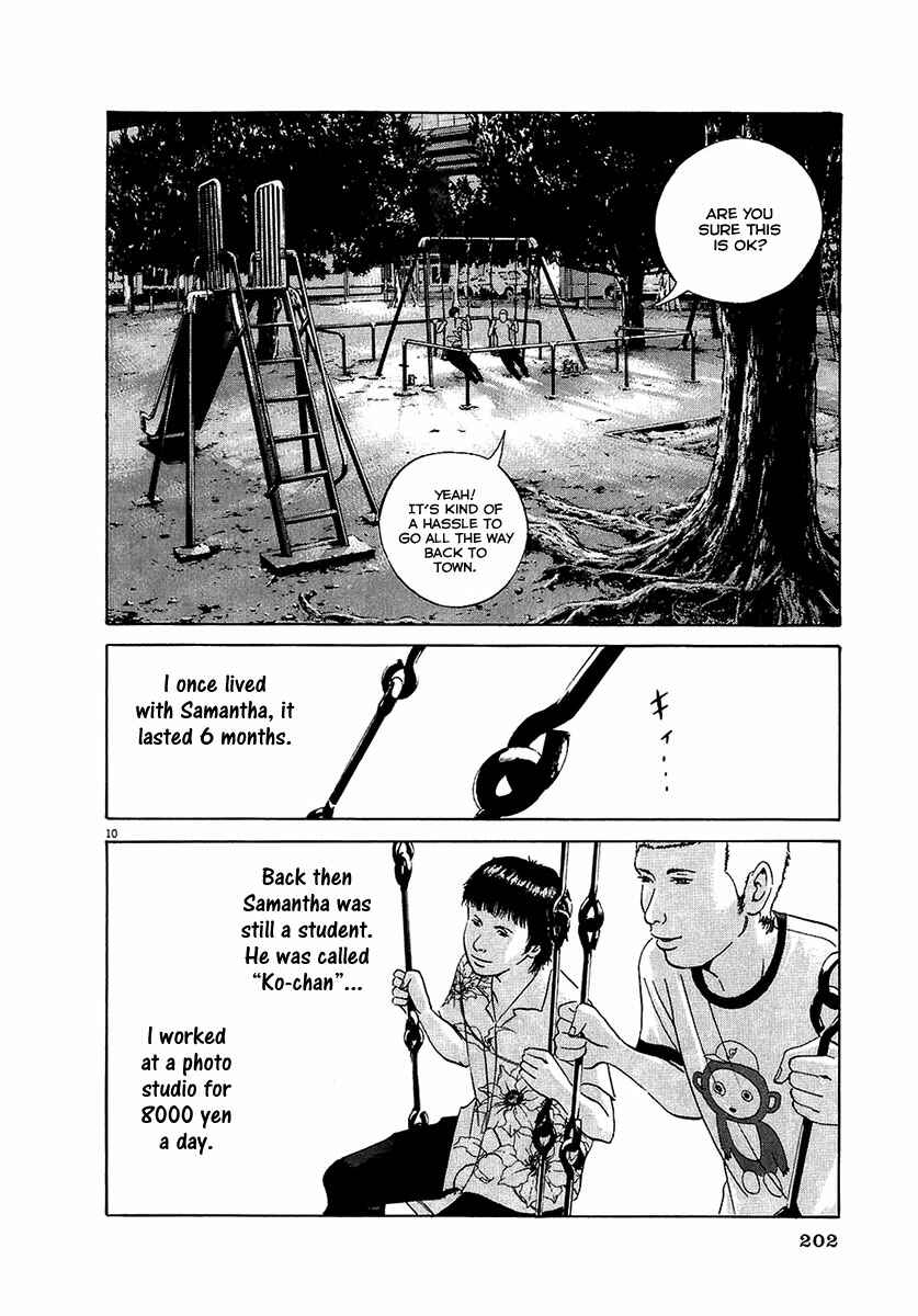 Chapter 26 - Page 11