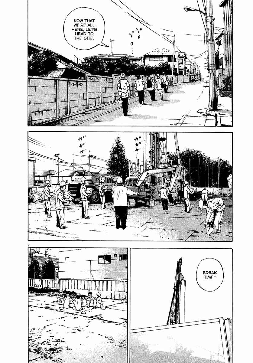 Chapter 26 - Page 3