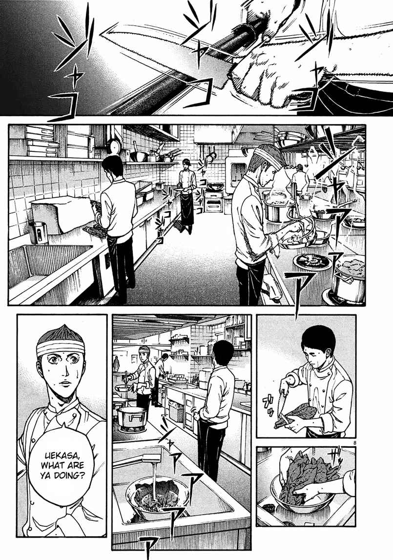 Chapter 6 - Page 8