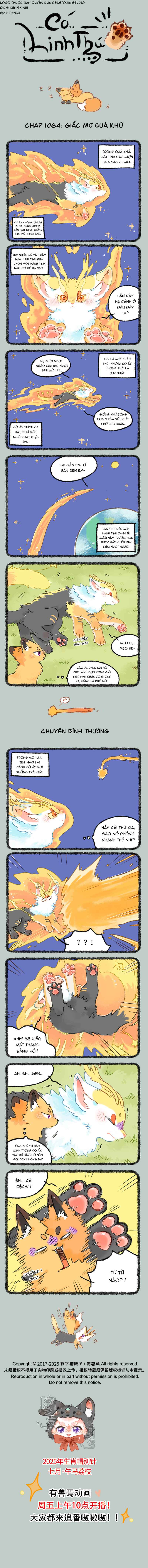 Chapter 1064 - Page 1