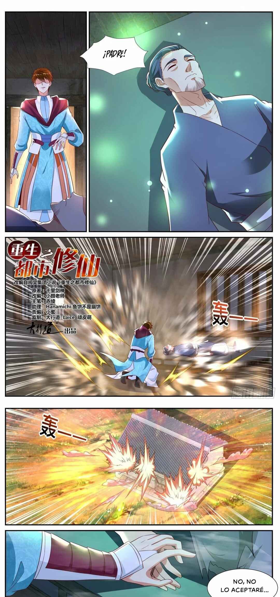 Chapter 697 - Page 2