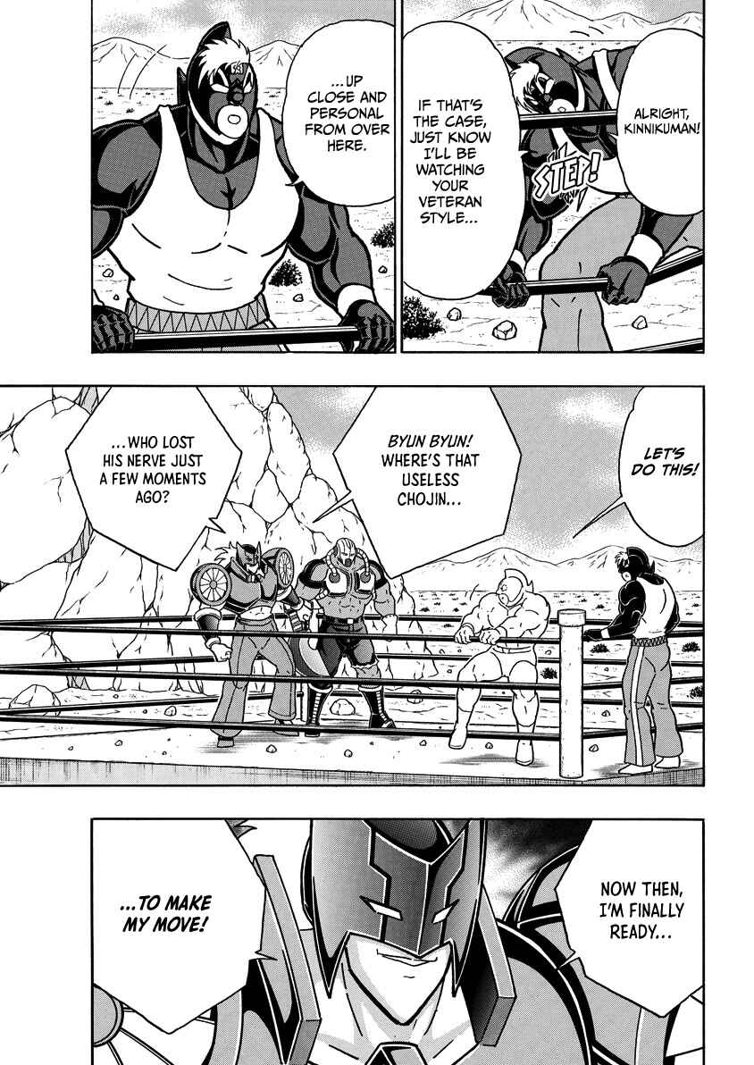 Chapter 861 - Page 10