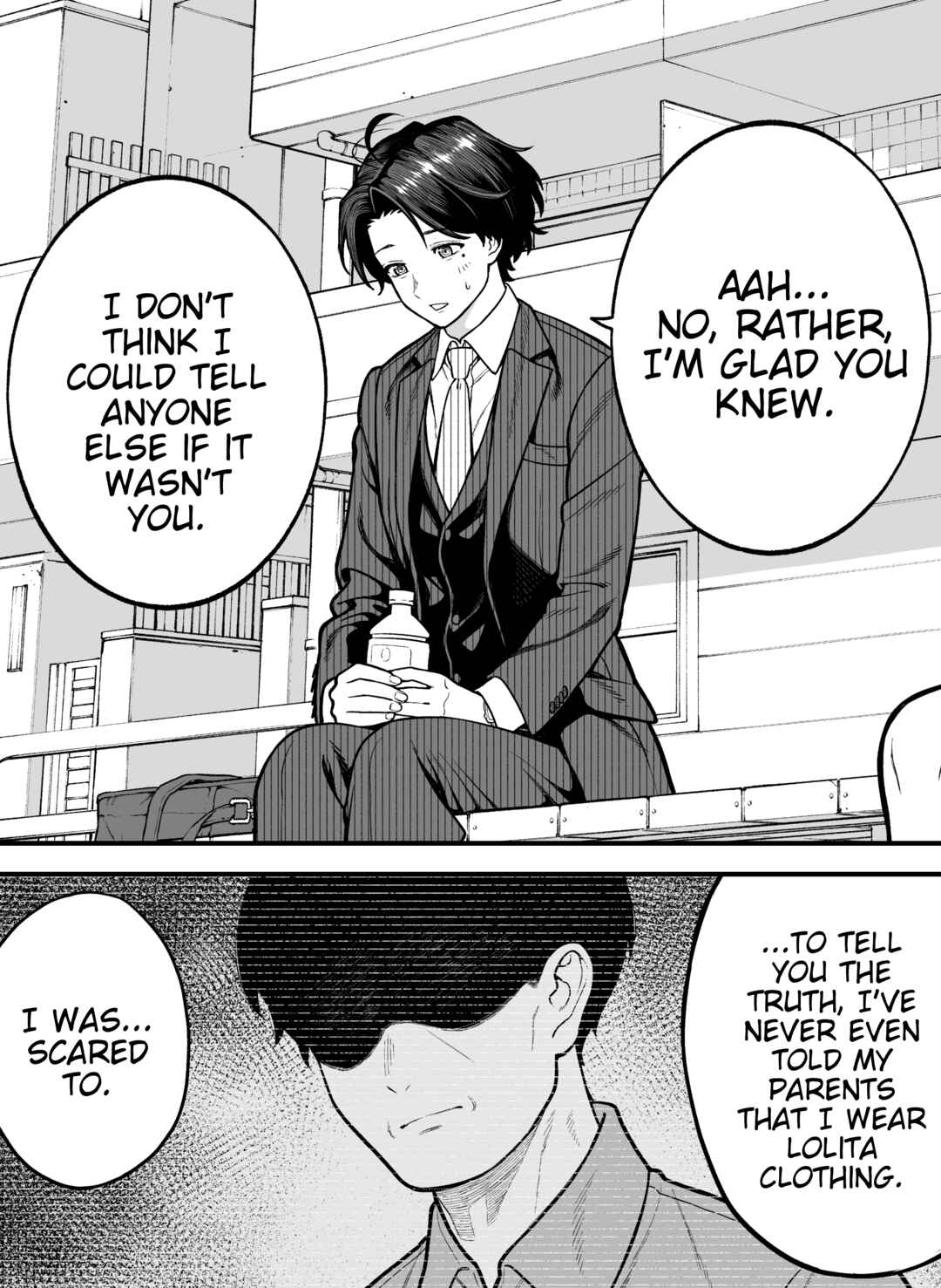 Chapter 117 - Page 1