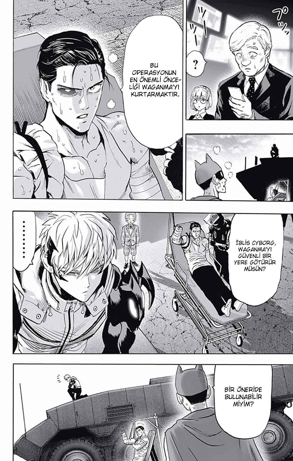 Chapter 124 - Page 20