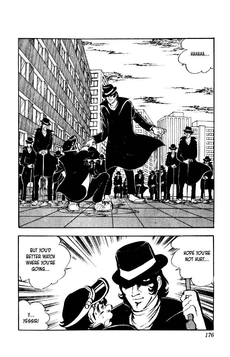 Chapter 79 - Page 21