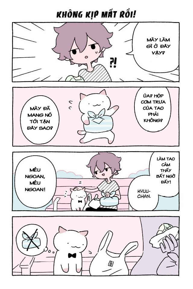Chapter 81 - Page 1