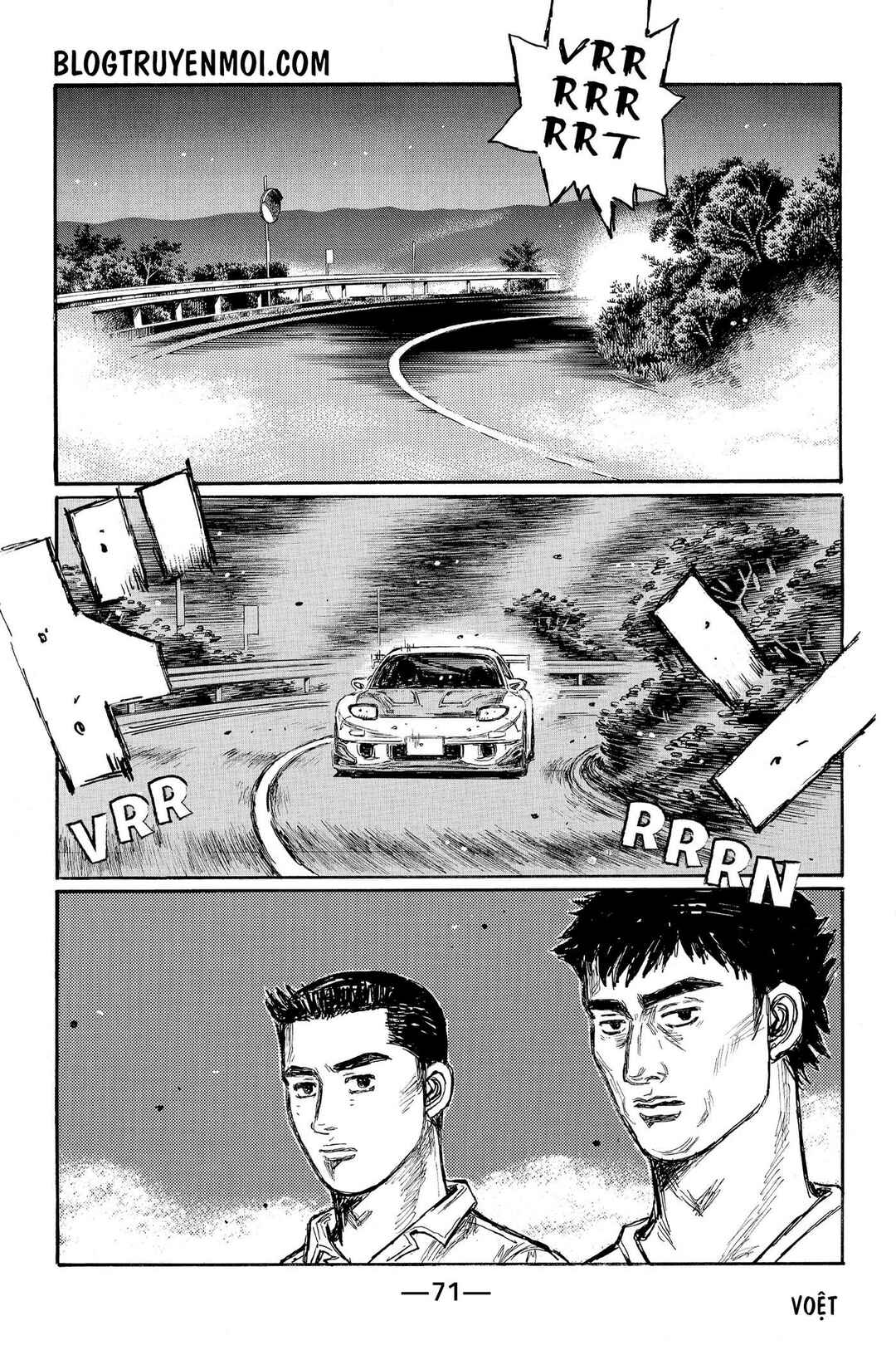 Chapter 619 - Page 5