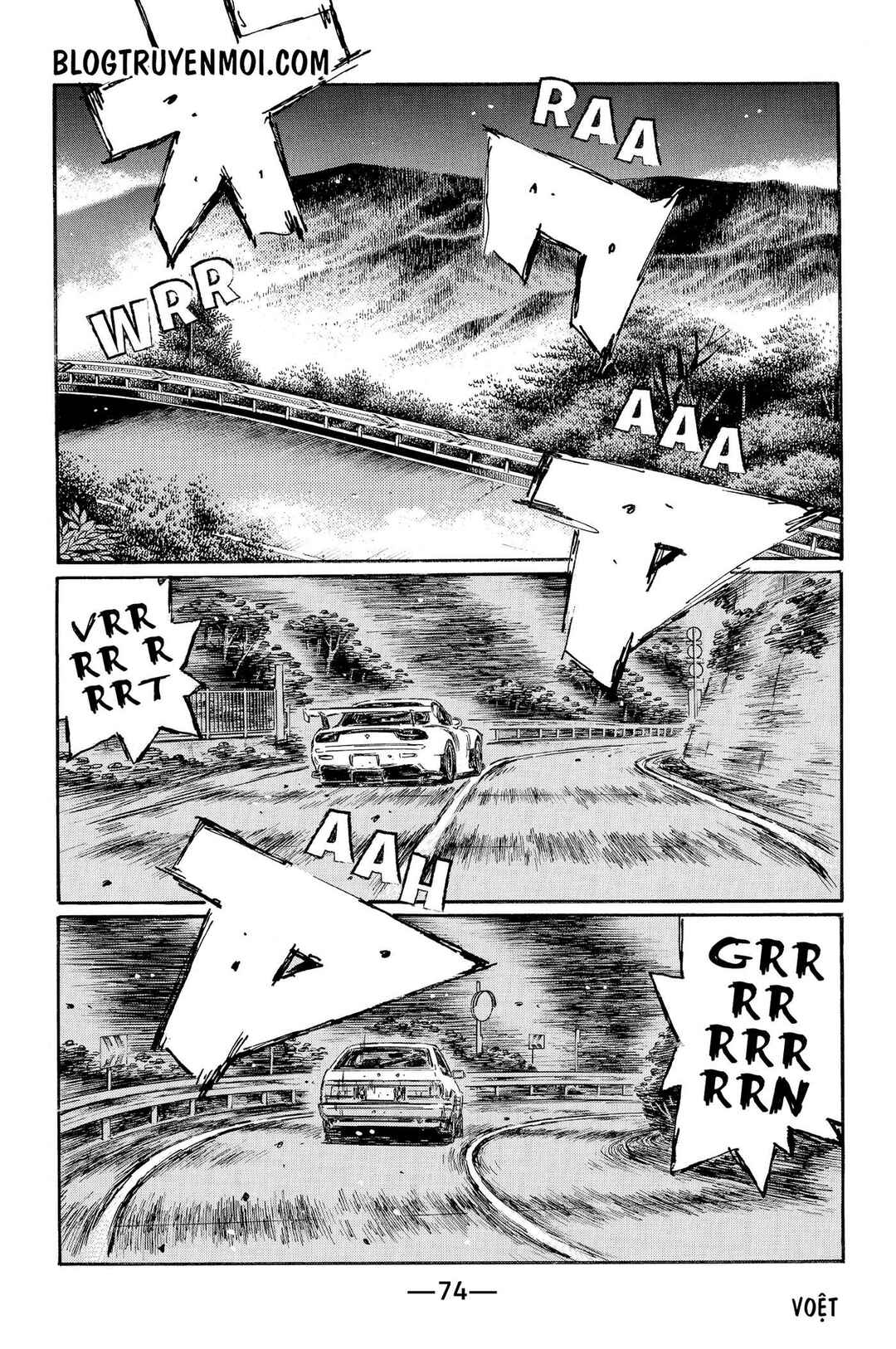 Chapter 619 - Page 8
