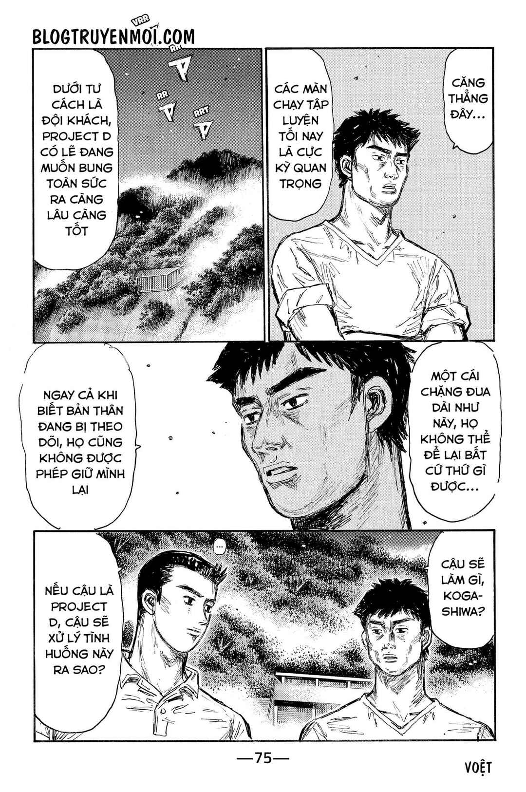 Chapter 619 - Page 9