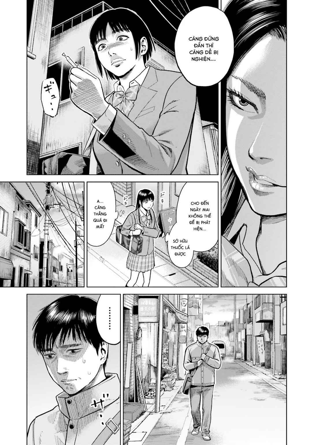 Chapter 12 - Page 16