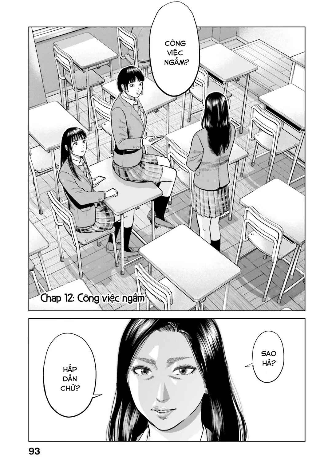 Chapter 12 - Page 2